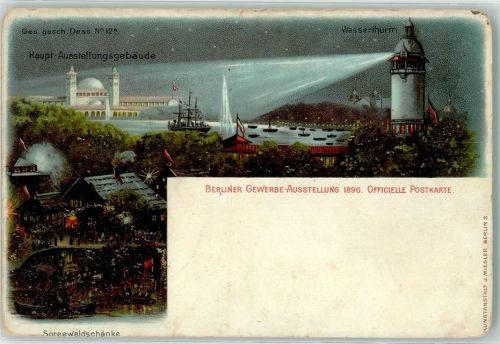 Treptow 1896 Lithographie Gewerbe-Ausstellung 1896 Wasserturm Ausstellungsgebäude