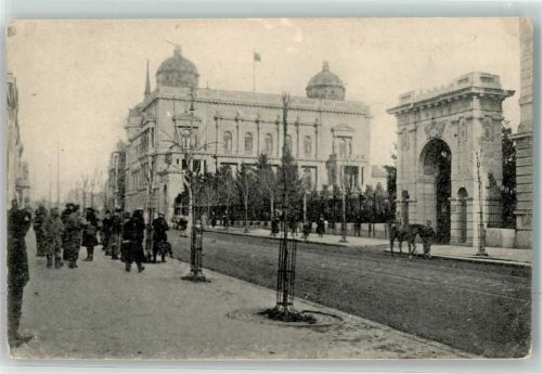 Beograd der Konak