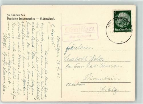Grünstadt Landpoststempel Obersülzen Baby Foto Inge Petersen Zu Gunsten des Deutschen Frauenwerkes Mütterdienst