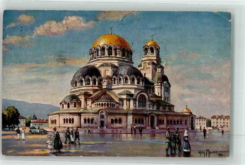 Sofia Sophia 1918 Künstlerkarte Kathedrale sign. Willy Moralt