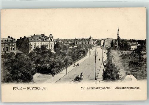 Russe Alexanderstraße