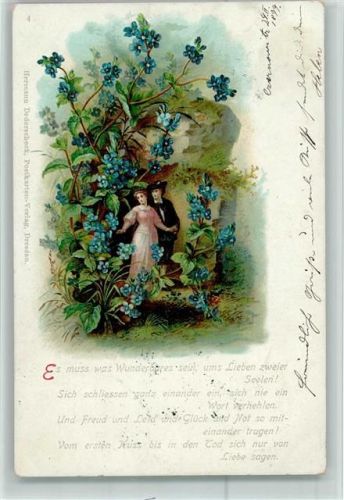 Poesie Vers ca 1903 AK