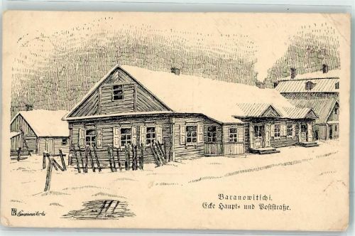 Baranowitschi 1916 Ecke Haupt- und Poststraße