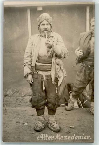 Alter Mazedonier Pfeife Motiv Mazedonien Privatfoto AK