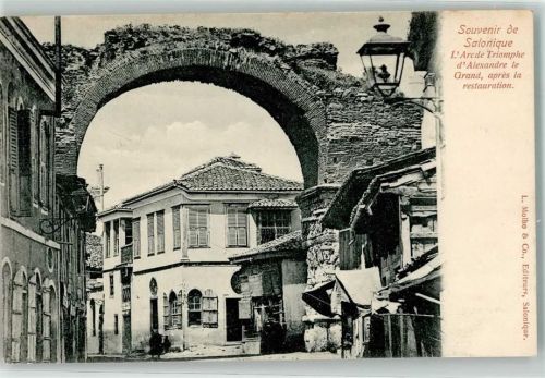 Thessaloniki L´Arc de Triomphe Foto-AK