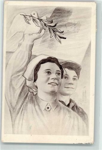 Prag Praha Friedenstaube Politik Rotes Kreuz 1952 Künstlerkarte