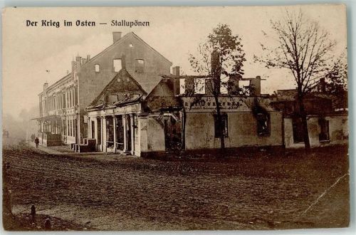 Ebenrode 1917 Feldpost Stallupönen