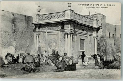 Tripolis Offentlicher Brunnen Kamele