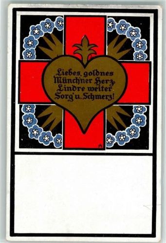 München 1915 Orts-Sammel-Komitee