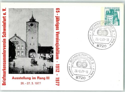 Schweinfurt Ganzsache 65 Jähriges Jubiläum Briefmarkenverein 1977 Spitalturm