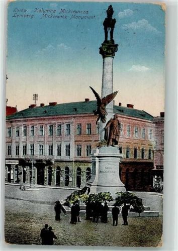 Lemberg 1917 Denkmal Mickwicz Zensurstempel K.u.K.