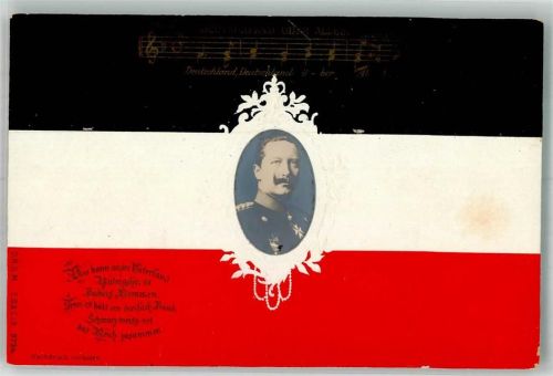 Schwarz-Weiß-Rot Passepartout Foto im Rahmen