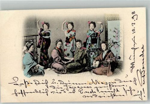 1898 Geisha ? Dancing Party + Adelskorrespondenz