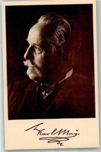O8122 Radebeul Faksimile Karl May Verlag V 41 Karl May