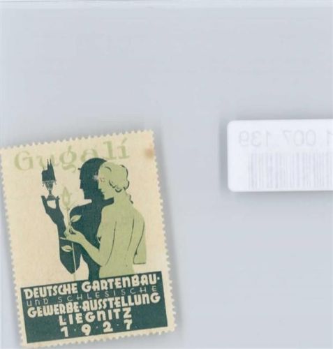 1927 Gartenbau Gewerbe-Ausstellung Gugali Briefmarke