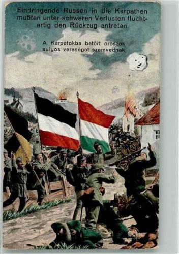 1914 - 1918 Russen in den Karpathen flüchten WK I Dreibund