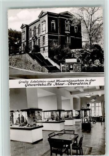 Idar-Oberstein Gewerbehalle Innenaufnahme