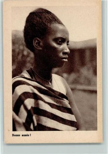 Femme - Afrik. schönheit