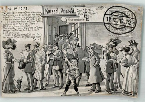 1912 Postboten verteilen Briefe vor dem Kaiserlichen Postamt Künstlerkarte