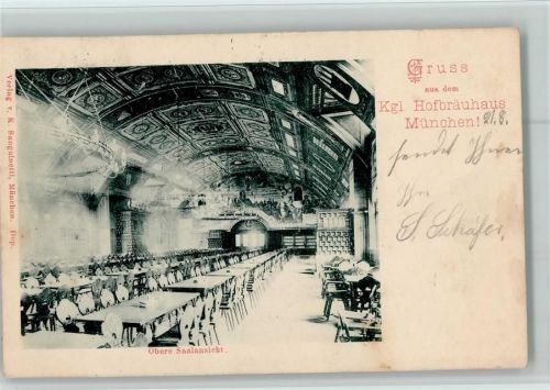 München Kgl. Hofbräuhaus Innenaufnahme Obere Saalansicht