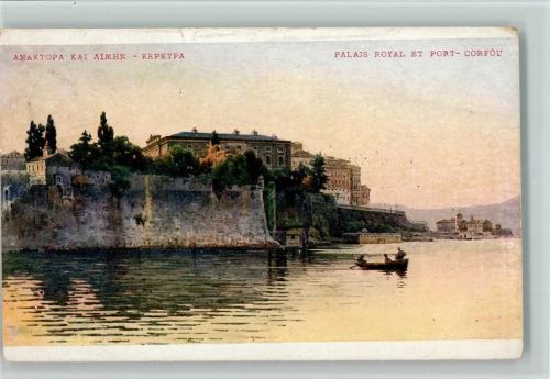 Corfu Königspalast am Hafen