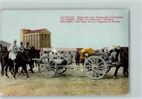 Thessaloniki Abzu eines Artillerie-Regiments