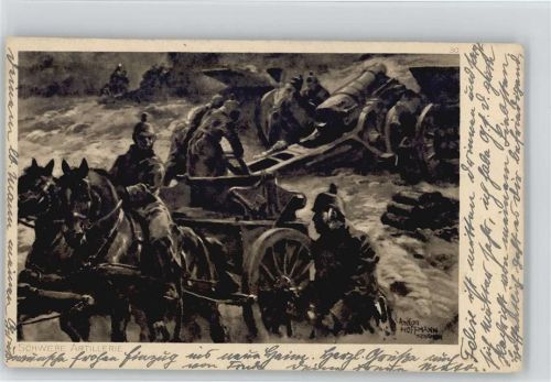 WK I Soldaten Schwere Artillerie - 3. Musterreihe Ostpreußenhilfe Spenden AK