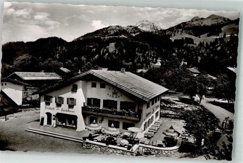 Bayrischzell Cafe Stumpp