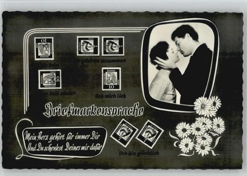 Verlag Amag Serie 9164-3 - AK Briefmarkensprache