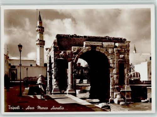 Arco Marco Aurelia