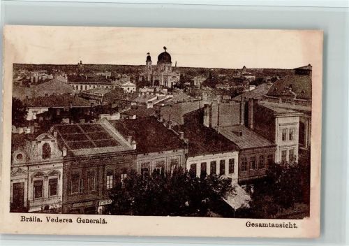 Braila Vederea Generala Gesamtansicht