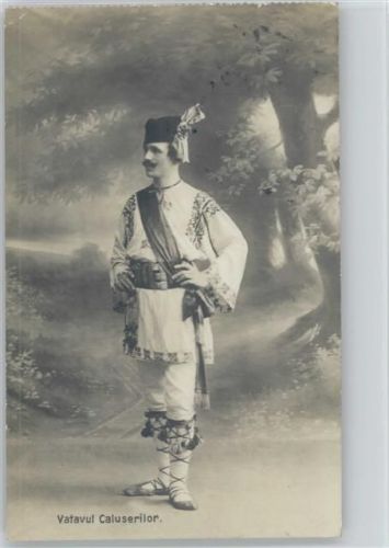 1907 Vatavul Caluserilor - Foto AK