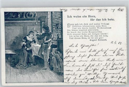 1904 Lautenspieler - Liebe - Gedicht