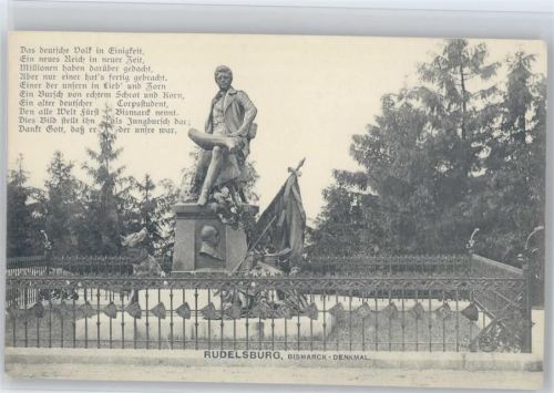Bad Kösen Rudelsburg - Bismarck-Denkmal Rottweiler