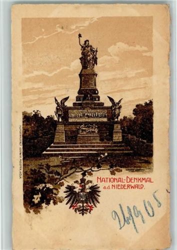 Niederwald National-Denkmal