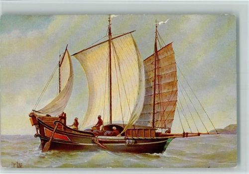 Karte Nr. 121 - Transportschiff