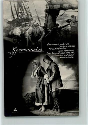Serie 2531-2 Seemannslos