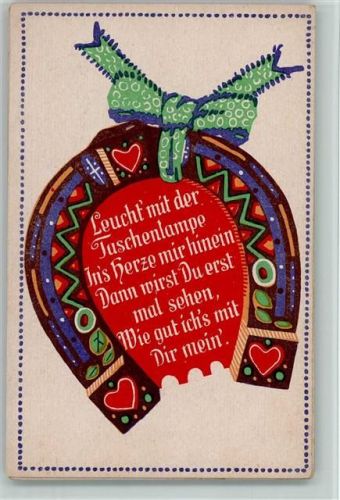 als Hufeisen mit Spruch - Serie 8 Nr. 2 - AK Eckknick