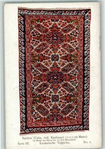 Serie III Nr. 1 Meisterstücke orientalischer Knüpfkunst in Bildern AK