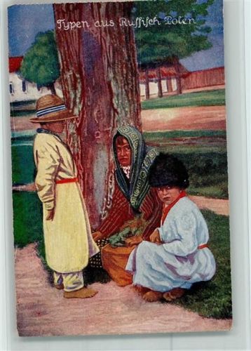 Nr. 2801 Typen aus Russisch-Polen AK
