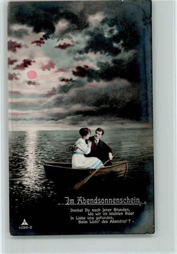 PH Serie 4250-2 - Im Abendsonnenschein , Liebespaar AK