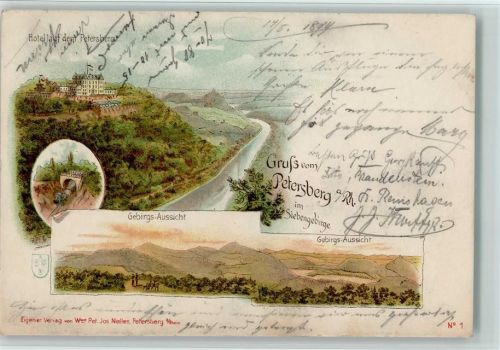 Petersberg 1899 Hotel auf dem Petersberg Gebirgs-Aussicht Siebengebirge 3-Bildaufnahme