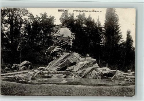 Bern Weltpostverein-Denkmal