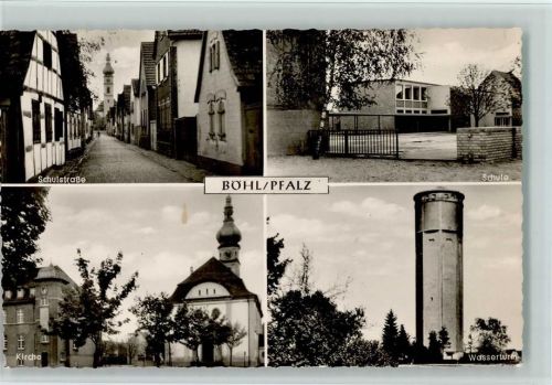 67459 W6737 Böhl-Iggelheim 1960 - Schulstraße, Schule, Wasserturm, gute Erhaltung AK