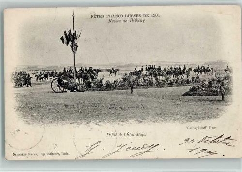 Betheny 1901 Fétes Franco-russes Défilé de l´Etat-Major