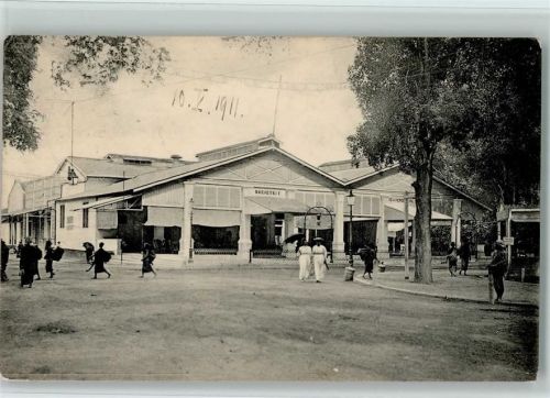 Djocja Societeit