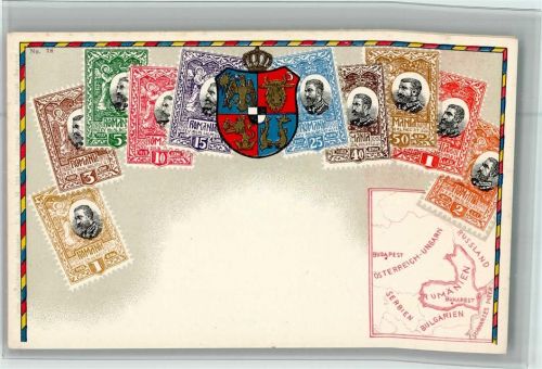 Nr. 78 Rumänien, Wappen, Ottmar Zieher , sehr gute Erhaltung
