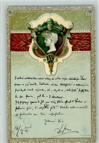 Jugendstil - Serie 8147 - gute Erhaltung