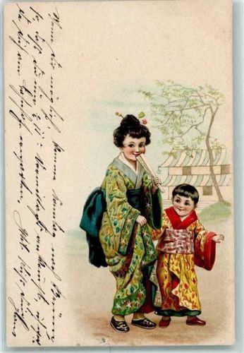 1900 Mutter und Kind AK