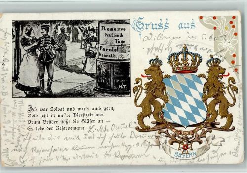 Soldatenlitho - Bayern Wappen - Litfaßsäule